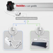 มอเตอร์แบตเตอรี่ รุ่น HRSDC4013-14-60-BI