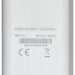 HIP04WT-WIFI (nicht verfügbar)