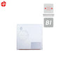 HR120033WA-BI | รีโมท 1 ช่องสัญญาณ | ถอดออกมาถือได้ สีขาว